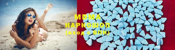 mix Володарск