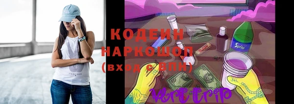 круглые Богданович