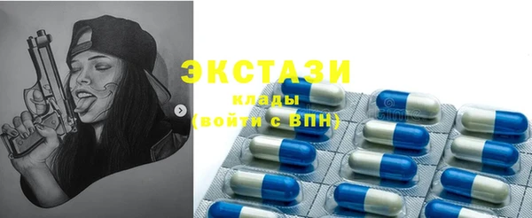 героин Нефтегорск