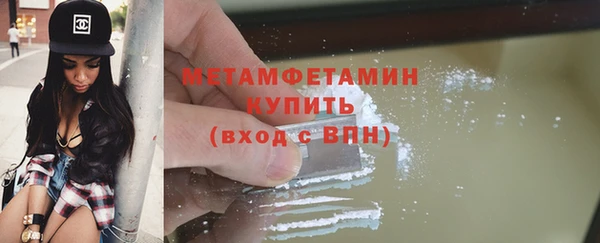 героин Нефтегорск