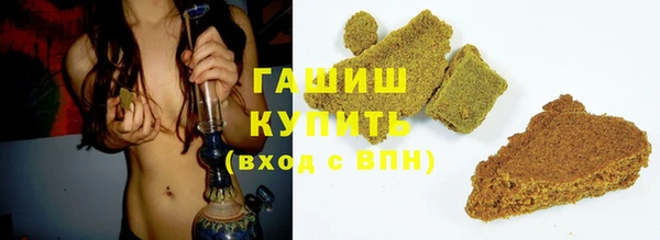 героин Нефтегорск