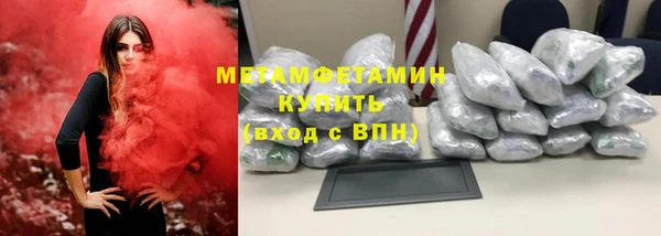 марки lsd Нея