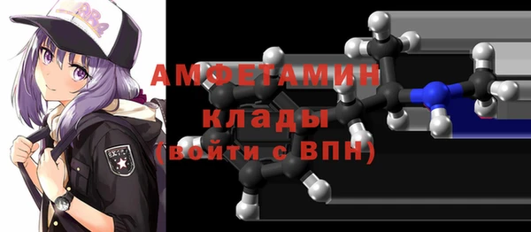 героин Нефтегорск