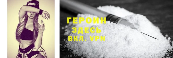 марки lsd Нея