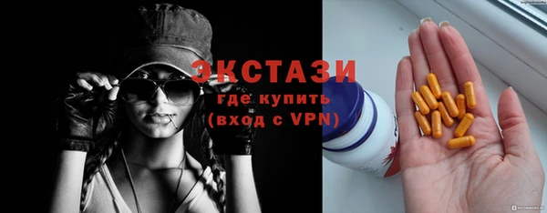 героин Нефтегорск