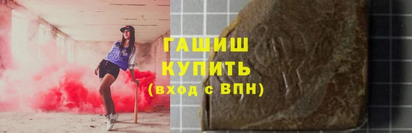 марки lsd Нея