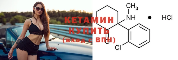 героин Нефтегорск
