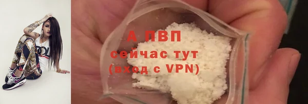 героин Нефтегорск