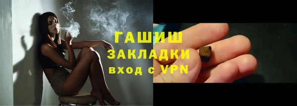 круглые Богданович