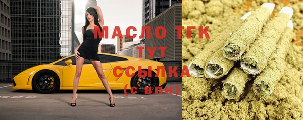 марки lsd Нея