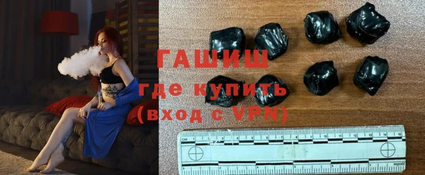 героин Нефтегорск
