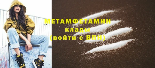 круглые Богданович