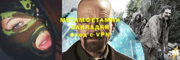 марки lsd Нея
