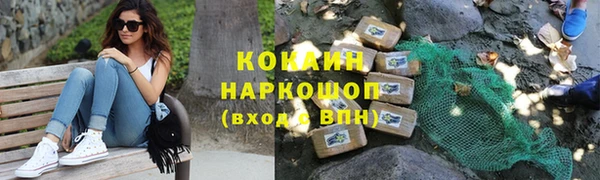 марки lsd Нея
