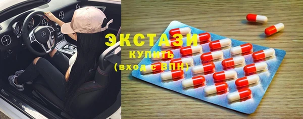 героин Нефтегорск