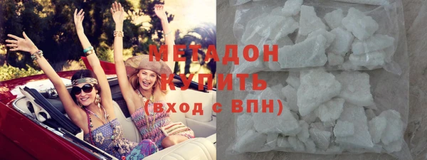 mix Володарск