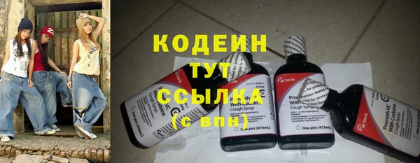 гашиш Нижневартовск