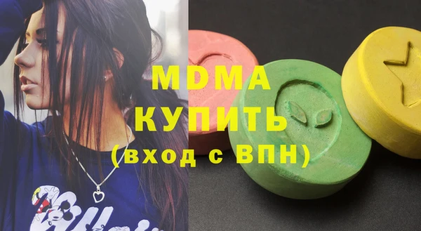 марки lsd Нея