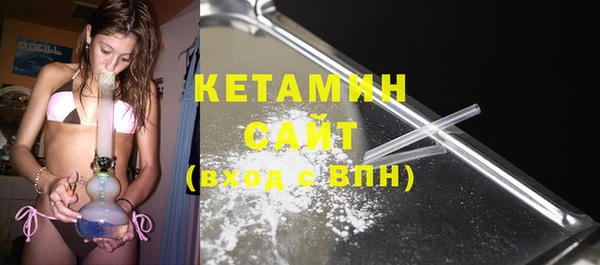 круглые Богданович