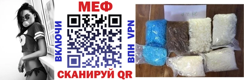 гидра tor  Болгар  МЕФ мука  дарнет шоп 