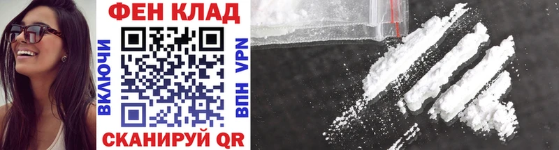 где купить   Болгар  kraken ССЫЛКА  МЕТАМФЕТАМИН Methamphetamine 