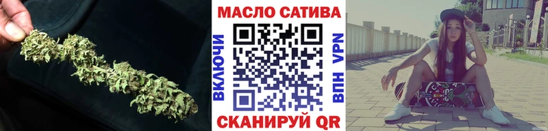 цены наркотик  Болгар  Дистиллят ТГК THC oil 