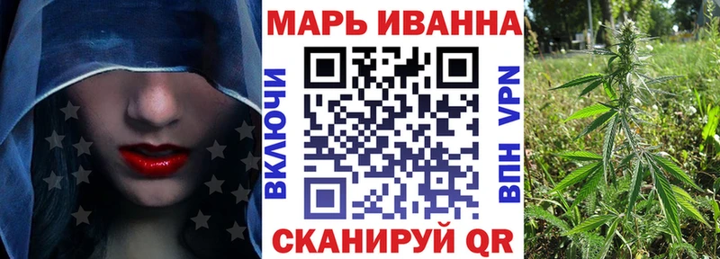 OMG вход  Болгар  Бошки Шишки Ganja 